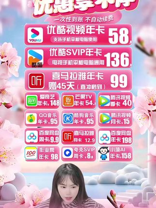百度文库会员3年卡 买1年赠2年 36个月#百度文库会员 #百度文库vip #百度文库会员怎么买便宜