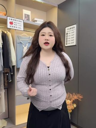 早秋穿搭