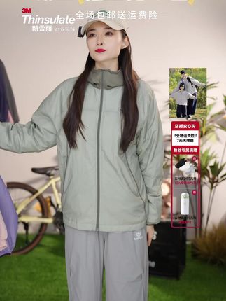 又软又轻又舒服轻量化薄棉裤,妈妈款同价