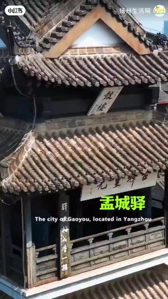 有出行计划的注意!桔子酒店推华住会金会员体验卡,19.9元,本人本卡用享权益,10000多家店通用,有健身室,速囤! #出差日记 #民宿 #游玩好去处 #跟着抖音去旅行 #全家出游好去处