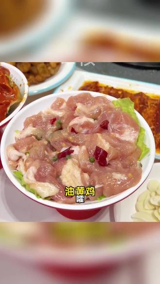 潮牛道放大招,四人套餐直降百元,218元享满满江湖味!黄牛肉配牛排,肉嫩筷打滑,虫草花锅底冒仙气,原价三百多,快薅! (【退款规则】到店核销:随时可退,过期未核销自动退)#沸腾火锅局 #呼和浩特探店 #牛油火锅底料 #美食记 #有情调的餐厅