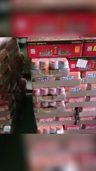 家人们看过来!阿和酒水批发部王老吉放大招,20罐一箱仅49.99元,冰镇超爽,堂食外带均可。昆明热销,800+好评4.9分。云秀路这家过年囤货别错过,手慢无! (【退款规则】到店核销:随时可退,过期未核销自动退)#陈醋 #酱香酒 #抖音新春吃喝玩乐节 #宗祠 #去想去的地方