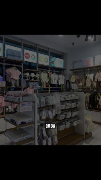 登康贝比放大招!0到1岁萌娃专属光头大片服务,原价20现16块8。专业团队,体验精致,快带崽崽来打卡! #杜尚发型 #学美发 #barbershop #展会 #周末去哪玩