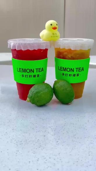 邻里手打柠檬茶暴击来袭!原价18的百香果茶现11.99,海口热卖,美灵南四路速薅! (【退款规则】到店核销:随时可退,过期未核销自动退)#奶茶 #手打柠檬茶 #手搓冰粉 #虾滑 #冰粉教程