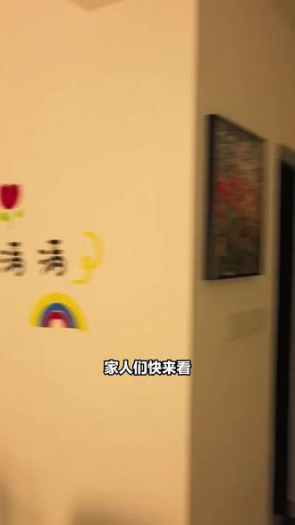 家人们,IU私人影院放大招!三小时观影配卫浴,原价188,现138。泡澡观影超爽,性价比高,周末约会遛娃佳选,冲! #自己的小窝 #北京情侣二人世界推荐 #放松解压好去处 #很哇塞的周末 #支持本地