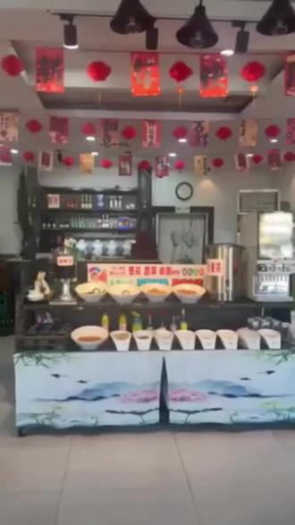 灯塔佟二堡顺鑫烤肉放大招!280元4 - 6人餐仅148,鲜切肉超香,可堂食外带,速冲! (【退款规则】到店核销:随时可退,过期未核销自动退)#松江美食 #堂食 #抖音新春吃喝玩乐节 #汝州美食 #马路边边麻辣烫