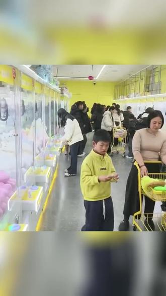 西华夹机社福利来袭!99.9元得1300币,随时退、不约时,想玩就冲。下单爽玩一天,过期可退,省的钱能买零食,速囤! #童心未泯所遇皆甜 #小熊 #毛绒玩具 #线上抓娃娃免费入口 #皮卡丘