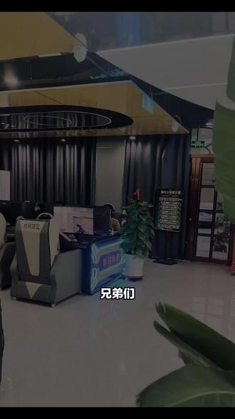 兄弟们,德玛西亚电竞福利来了!35元畅玩4070s包间3小时,平时上网几十元,现在团购超划算。网速流畅不卡顿,想体验的点击视频左下角,赶紧冲! #游戏 #电竞馆 #休闲娱乐 #steam游戏 #网咖