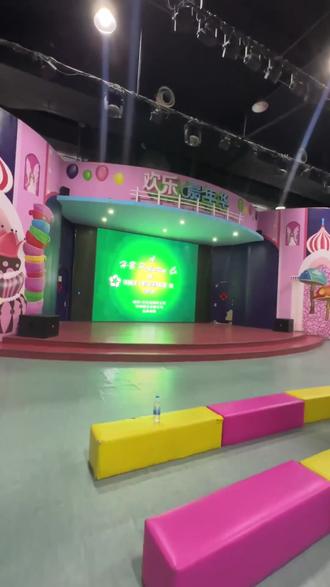 考拉大冒险放大招,亲子票直降 70,一大一小 99!周末带娃去顺义,乐园萌趣唤醒童真。原价 168,过期随时退,快囤券! #儿童公园 #蓝box未来城长春店 #淘气堡 #蓝box未来城七彩城店 #游乐场推荐