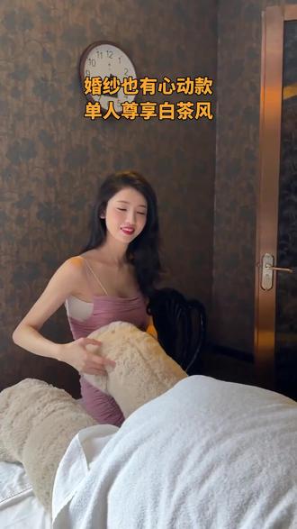 爱 SPA 的宝子看过来!这家环境优、服务好,做完超轻松。有丰富体验与多样项目,过期自动退+随时退,快戳定位囤券! #刘萌萌胡丹丹 #苏菲女士 #朱精致和王考拉 #胡玛丽个人经历 #神反转