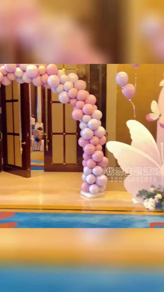 水渡口大道优派派对放大招!22.8元气球套餐现9.9,自带打气筒,手残也会吹。解压又省心,戳定位抢,让生日会成童话首映礼! #网红生日蛋糕 #美陈 #一周岁抓周 #生日蛋糕 #休闲娱乐来一下