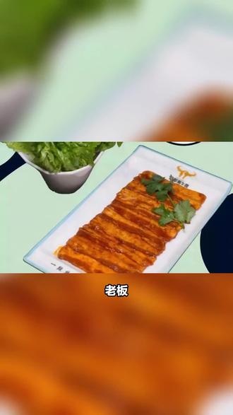 老板,你们家有优惠吗?潮牛道放大招,四人餐原价 262 现 198。牛肉拼盘、玉米馍、菌汤超棒,素菜全。包间体验佳,快喊朋友薅羊毛! (【退款规则】到店核销:随时可退,过期未核销自动退)#喜家自助小火锅 #李姑婆鲜切牛肉自助 #集渔 #家宴私房菜 #旅行途中美食攻略