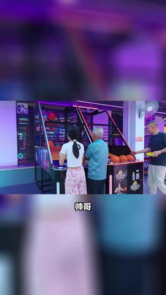 帅哥,星光乐园放大招,300 块 700 枚游戏币!位置在新城路,上好评榜,交通便利。别错过,快囤,手速要快!冲鸭! #超级电玩城点击即玩 #轨道车 #户外游乐设备 #乐园的n种玩法 #亲子时光