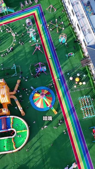 A老师,龙川明星牛仔乐园是遛娃宝藏地吧?对!三十多项目,火山攀岩、彩虹滑道超好玩,现37.8,划算,冲! #散心之旅 #放松解压好去处 #周末时光 #休闲娱乐来一下 #高档大气上档次