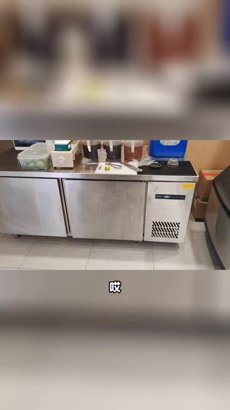 港口大道邻里手打柠檬茶超狠!原价14现8.99,现锤柠檬配鸭屎香茶底,酸爽上头。堂食外带都方便,这波血赚似牵羊回家! (【退款规则】到店核销:随时可退,过期未核销自动退)#啤酒设备 #榨汁机 #coco #港式美食 #鲜奶