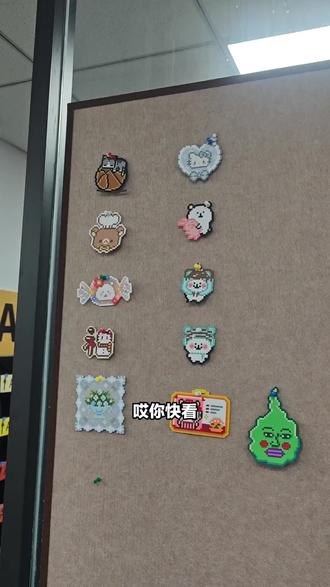 哇!新芜路超火的豆拼豆馆放大招,它可是芜湖手工界扛把子。原价99的DIY神器现39.9带回家,颜色超搭,能拼专属小天地,冲! #皮卡丘拼图 #防蚊贴 #凯蒂猫积木拼装教程 #kitty猫 #jett拼豆