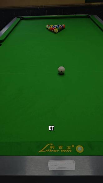 星8台球放大招!五小时中八台球仅 88 元,原价 150 元直接骨折;两小时 29.9 元,畅打无压力。在唐人美食街,边打球边撸串。球友速冲,小白也能变丁俊晖! #台球准度技巧 #求生欲 #高手过招 #台球高手技巧展示 #代勇翻袋教学