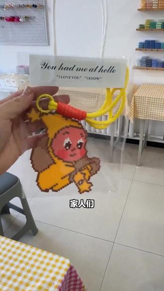 家人们,跃进街豆小铺是白塔区收藏榜常驻选手,口碑好。现畅玩6小时,原价168,仅需59.9。拼豆颜色多,解压上头,过年不知去哪,来这解锁快乐! #笔筒 #驱蚊手环 #抖音新春吃喝玩乐节 #猫爪 #手办