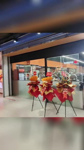 镇海朋友注意!6090健身新店开业放大招,199元月卡享全天候撸铁自由,练完能冲澡。原价399特惠秒杀,快约人组队打卡! #踏板操 #肥鹅健身房入口 #健身日记 #健身教练培训 #力量举比赛