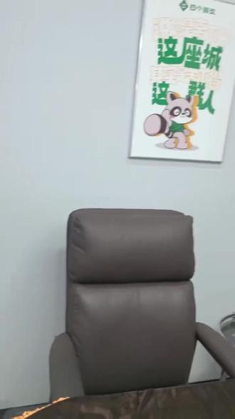 周末不知干啥?约好友去“四个朋友”棋牌室打牌,氛围棒解压,快约起来! #麻将麻将抖起来 #小麻将解心宽 #休闲娱乐 #麻将 #是时候展现真正的技术了