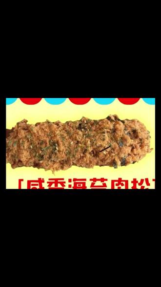 胖千金热狗棒专营店进驻珠山,现推双人招牌热狗棒套餐,原价40元,仅需36.6元。搭配饮品超满足,可堂食外带,爱吃的宝子速冲! (【退款规则】到店核销:随时可退,过期未核销自动退)#鸡翅包饭 #日料 #美食拍摄 #韩餐 #周末去哪玩