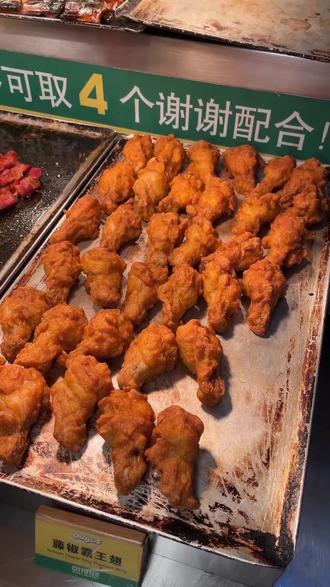 好伦哥单人晚餐套餐109元,3店通用!抖音4.6分,昌平上榜,4千多人收藏,速约饭搭子! (【退款规则】到店核销:随时可退,过期未核销自动退)#抖音美食推荐官 #美食推荐 #必吃榜 #自助餐 #美食vlog