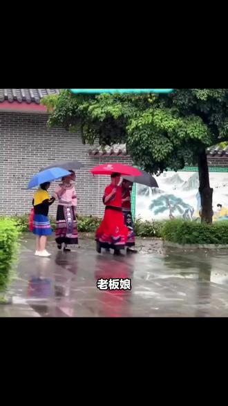 老板娘称城东勾漏洞景区活动,55 元含门票溶洞,免排队,景美交通便,周末打卡别犹豫! #打卡景点 #广州长隆野生动物园旅游攻略 #万海海洋世界游玩攻略 #长隆海洋王国 #跟着抖音去度假