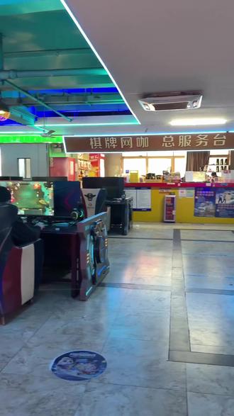 挖到宝!野猫电竞网咖网费福利香,40元得200网费+2小时,服务好停车便,速冲! #电竞馆 #网咖 #台球🎱 #休闲娱乐 #电竞
