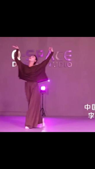 人民大道北Q - Space舞社带来爵士风暴,10元60分钟进阶课,人气高。零基础也能练身材、增自信,今晚约,冲! #苏悦编舞 #家薇编舞 #扒舞日常 #om鑫鑫编舞 #喻子编舞
