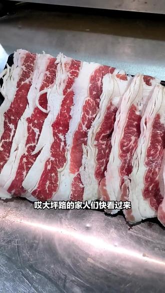 大坪路家人们看过来!欣味烤肉放大招,3 - 4人餐10个菜仅138元!鲜拌牛肉配五花、爆浆豆腐搭凤梨,原价153直降,快薅! (【退款规则】到店核销:随时可退,过期未核销自动退)#日式烤肉 #牛排一般几分熟好消化 #小豆腐 #附近牛排 #自助餐打卡