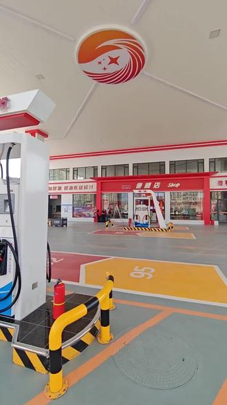 冠欣加油站新站开业!128元加满20升92/95号油,油品好耐烧省钱。加油送洗车,车漆锃亮。下单可随时退款,速来让座驾“饱餐”! #大众高尔夫 #汽车保养知识 #吉利缤瑞 #抖音汽车好物推荐官 #价格实惠质量好