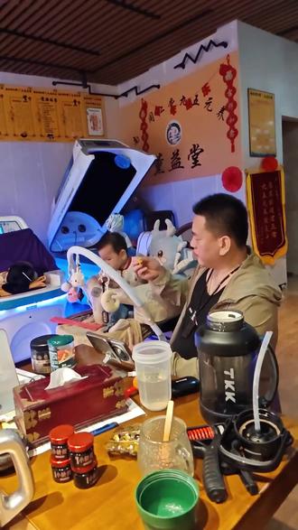 南京同仁堂九五元养(厦门湖里围里街道 850 号一楼)68 元享全身熏蒸套餐,含头、肩颈、腰,服务专业热情。原价 98.9 元,速囤,可随时退。 #淘气堡 #养生spa #美容师日常 #儿童乐园游玩攻略 #拍照打卡圣地