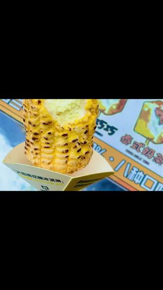 海陵路嘟嘟美味小屋太会啦!16.8 元享原价 24 的牛乳奥利奥与烤棉花糖冰淇淋。多口味烤棉花糖配经典奥利奥,双倍快乐。焦糖布蕾可丽饼也好吃,左下角冲! (【退款规则】到店核销:随时可退,过期未核销自动退)#网红零食大发现 #汉堡 #网红零食 #美味趣食计划 #发现好地