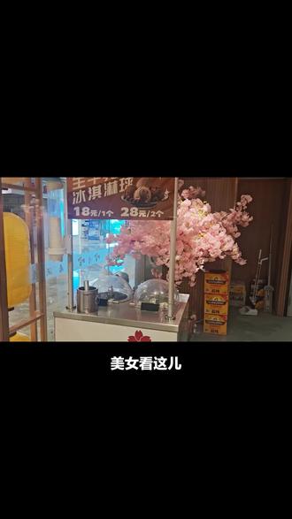美女看过来!白银路哈噜哈噜海鲜自助似“猛虎”。爱尔兰鳌虾配海胆,小青龙刺身随便吃,原价419,现288。上菜快,服务佳,扶墙进出享日料自由!快去试试! (【退款规则】到店核销:随时可退,过期未核销自动退)#东北烧烤 #烧烤培训 #宜兴美食 #探店 #火锅烤肉