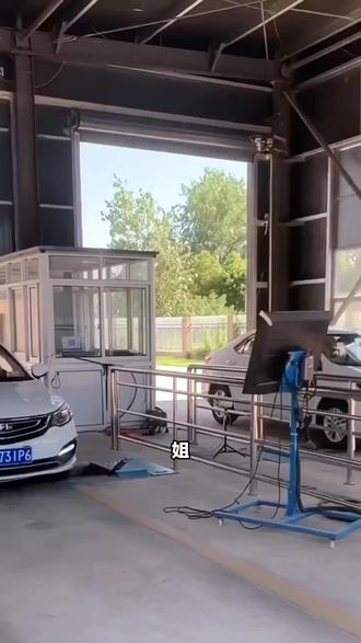 姐,闵行浦江车检套餐好多老司机问。沪仑检测站放大招,原价450现297,油电混动SUV也能检,快又环保! #汽车那些事 #货运还能不能做 #17.5米大板上牌流程 #报废车 #发现好地