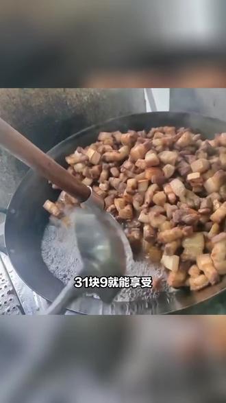 31.9 元单人砂锅樱桃红烧肉加米饭自助,超划算!刘三叔砂锅在洞头爆火,肉香四溢,菜品鲜净,环境好,过期随时退,刷到就来,吃了还想来。 #料理 #米线 #晚餐吃什么 #汤锅 #宵夜江湖