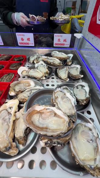 上海南路花开富贵火锅超绝!藤椒酸汤香辣,9.9元解锁八汤底。适合各类人群,青云谱宵夜热门,性价比高,今晚就冲! (注意,叠加立减后的价格是9.9元,团购价是12元; | 【退款规则】到店核销:随时可退,过期未核销自动退)#生蚝扇贝王 #川骄海鲜自助 #澳门美食 #盛禾棠海鲜自助 #晚上吃海鲜火锅会胖吗