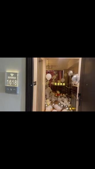 想办有仪式感的气球派对?来花见缘!成都小预算 299 元享四选一派对咨询布置,原价 988 元。高质感气球适配全场景,安全环保,拍照氛围感足。全国连锁,省心省力,生日、婚礼选它没错! #怎么做气球拱门 #活动策划布置 #剪鸭尾 #推荐十岁生日宴布置用品 #生日场景布置用品男童