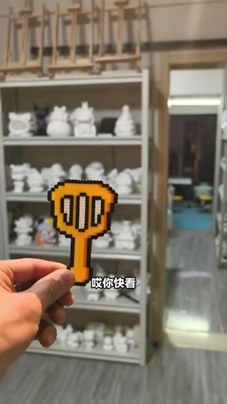 锦秀生花手作馆放大招,单人60分钟拼豆24块5,原价39!豆子饱满如积木,服务贴心,肃州区热销榜上有名,冲就完了! (注意,叠加秒杀后的价格是24.5元,团购价是33元;)#我爱拼模型 #乐高索尼克玩具 #烫钻工艺 #头灯 #游戏盖瑞模组