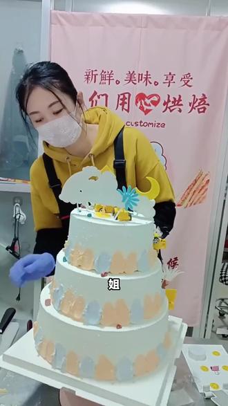 宝子们冲!曾小白蛋糕搞大活动,复古风奶油蛋糕36块8。奶油细腻如云朵,水果超新鲜,甜度适合两三好友聚餐,门店环境好、店员亲和,过年囤全家乐,手慢无! (注意,叠加立减后的价格是36.8元,团购价是58元; | 【退款规则】到店核销:随时可退,过期未核销自动退)#过寿蛋糕 #巴斯克芝士蛋糕 #抖音新春吃喝玩乐节 #大变蛋糕 #蛋糕烘焙