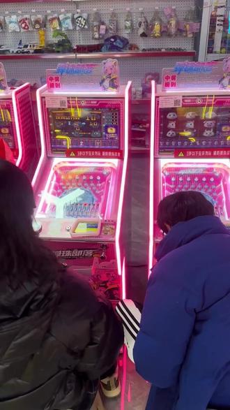长治潞州新开弹珠娃娃潮玩游乐馆,58.8元得600枚游戏币,免费办会员卡,再送3次雷霆战车,可随时、过期退。3千人体验,速囤! #网红设备 #眼疾手快 #驱蚊手环 #夜经济 #桌游