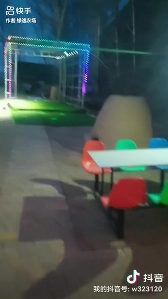 缘逸农场放大招,门票直降10元,15元畅玩!19元单人票承包农场,娱乐设施多。赤峰农家乐热门,周末约伙伴来当农夫! #海东野餐地点推荐 #主题乐园 #鄂尔多斯野餐地点推荐 #鹤岗露营地推荐 #呼图壁好玩的地方