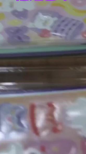 家人们,我发现榴娃这个超棒的儿童才艺地儿!孩子上8节美术体验课,画画水平提升明显,每次上完课都超兴奋,强推给有娃的朋友! (注意,叠加秒杀后的价格是39元,团购价是200元;)#风火轮小车 #潮玩日记 #abc上新体验 #怎么查询nike线下门店 #潮玩宇宙