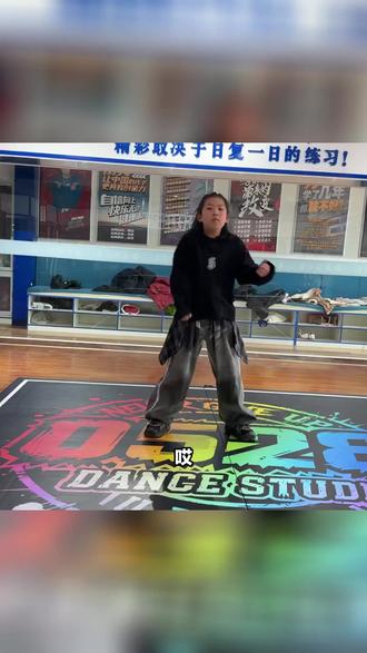 合符大街涿鹿街舞搞大事!原价 600 的成人一对一指导课,现两节 288!零基础也别怕,老师手把手教,让你变节奏大师。快约上朋友来,让身体随音乐蹦迪! #bboy舞者 #hiphop街舞圈 #这就是街舞 #耐斯酷街舞 #hiphopdance