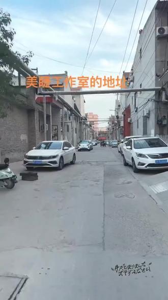 临猗美甲人气王!国风太阳花嫁接美睫原价 389,现 239。设计师量眼定制,效果惊艳,临猗姐妹冲,亏了跺脚! #接睫毛 #化妆技巧 #做美睫会不会显老 #眼线教程 #美睫做一次需要多久