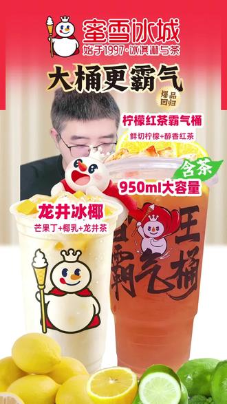 更多直播惊喜等你来,点头像马上观看!#跟着抖音去度假 #有情调的餐厅 #周末时光 #周边美食地图导航 #美食推荐