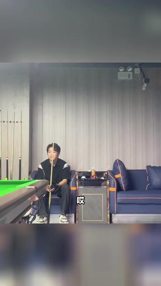 延泽南街名爵台球搞活动,29.8 元畅打两小时,原价 76!自助摆球,新老皆宜,冲! #推杆 #豪华麻将机 #火车模型 #麻将攻略 #中式台球