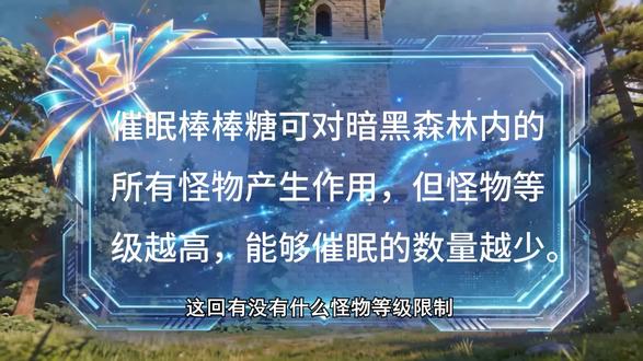 许不卷加班昏厥,醒来发现自己与同事一起进入名叫《生存》的游戏 #漫剧 #轻漫计划 #轻漫计划原创动漫 #短剧推荐