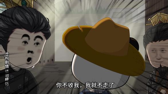 后山试火炮威力,朱棣狂喜应条件 #原创动画 #沙雕动画