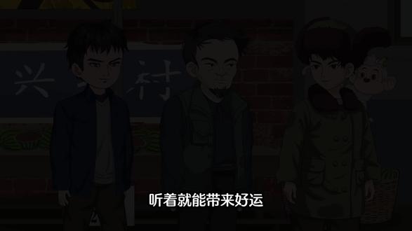 重生1982,傻子猎户的宠妻路